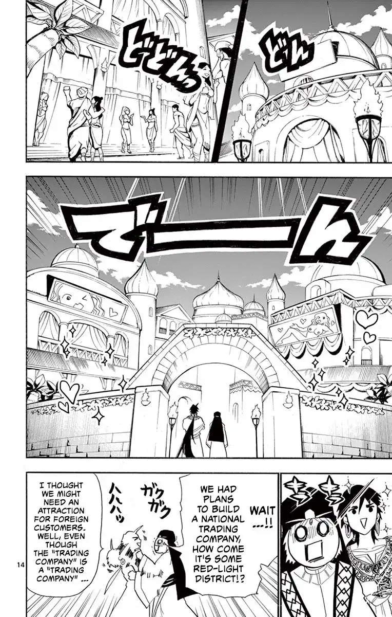 Magi - Sinbad no Bouken Chapter 181 14